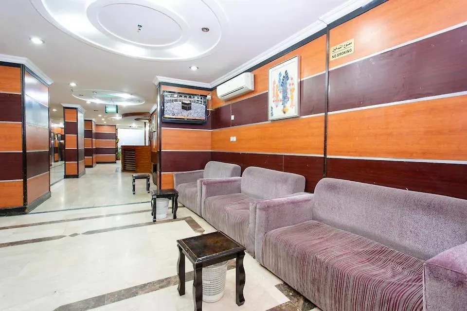 Otel Rafadeen Hotel, Makkah Mekke
