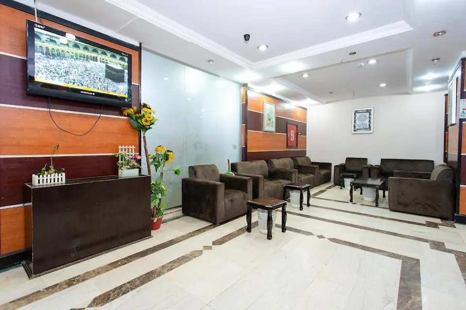 فندق Rafadeen Hotel, Makkah مكة
