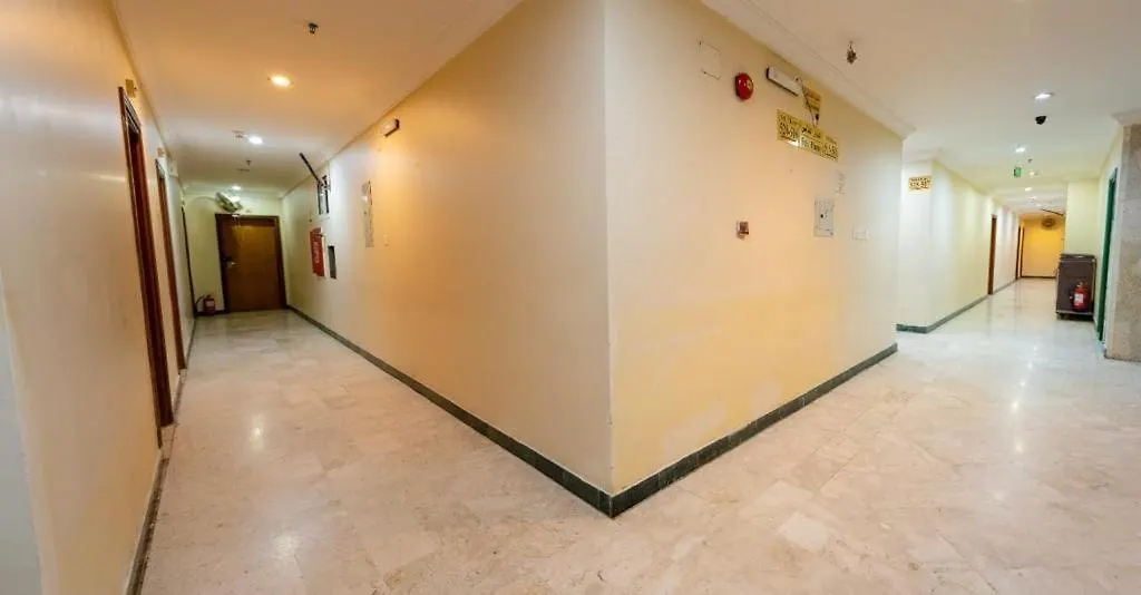 Rafadeen Hotel, Makkah مكة فندق