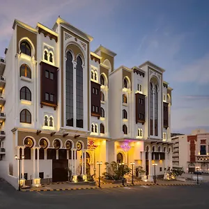 3* فندق Boudl Ajyad بودل أجياد