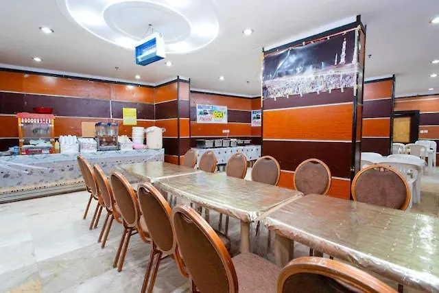 Rafadeen Hotel, Makkah مكة المملكة العربية السعودية