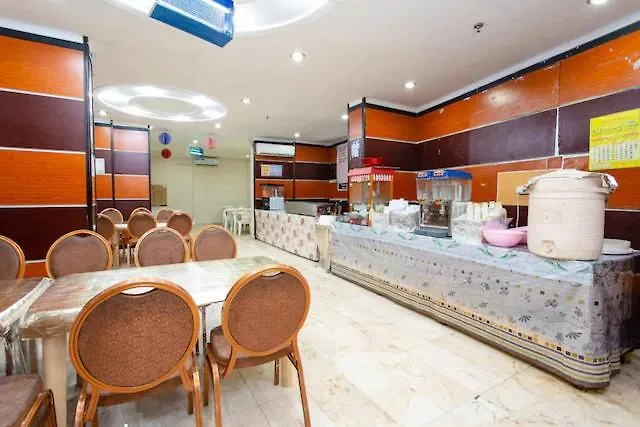فندق Rafadeen Hotel, Makkah مكة المملكة العربية السعودية